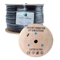 cable-por-metro-cat5e-vantec-80%-cobre-p-2