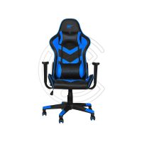silla-Gamer-havit-gc940-azul