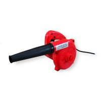 aspiradora-sopladora-roja-650w